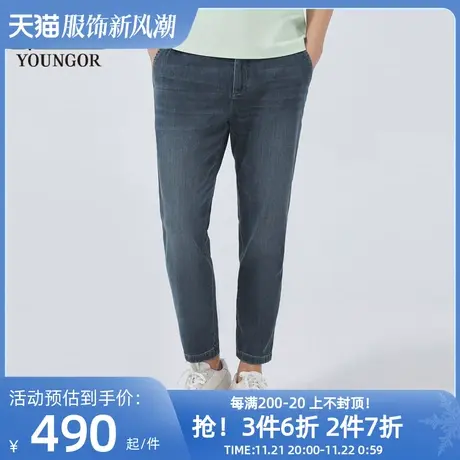 【商场同款】雅戈尔男士长裤春季新款官方商务休闲长裤男S2897图片