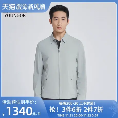 【商场同款】雅戈尔男士夹克春季新款官方商务休闲夹克外套S3198图片