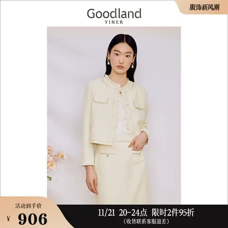[香风]Goodland美地女装2023秋季粗花呢肌理木耳边格子短外套图片