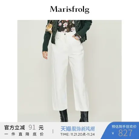 【质感休闲系列】玛丝菲尔休闲裤春季新款白色纯棉直身显瘦牛仔裤图片