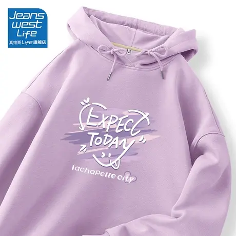 真维斯LIFE薄款连帽卫衣女2023新款爆款简约休闲韩系慵懒风外套C商品大图