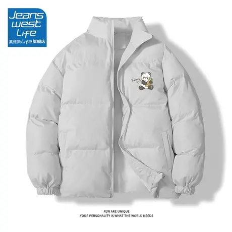 真维斯LIFE冬季外套女2023年爆款浅灰色高级感超好看短款立领棉服图片