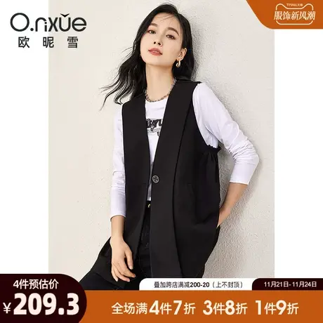 欧昵雪2024春秋新款时尚V领显瘦一粒扣马甲外套女无袖小个子马夹图片