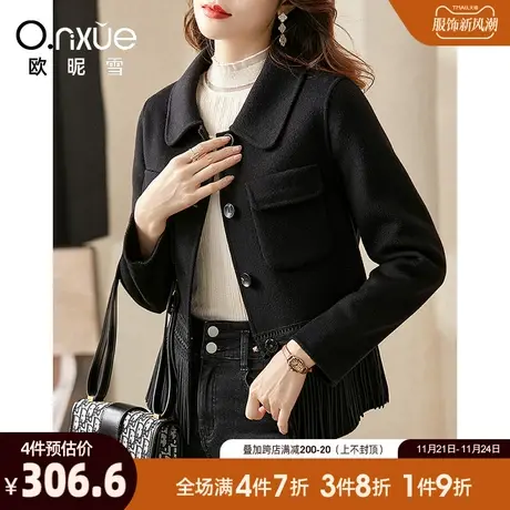 欧昵雪2023冬季新款时尚黑色翻领保暖羊毛双面呢羊绒短外套女长袖商品大图