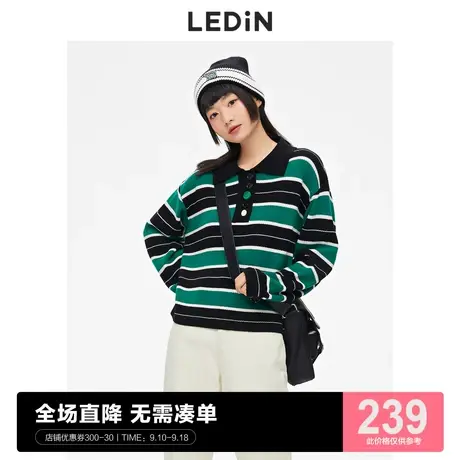 乐町彩条毛衣女2023早春新款上衣毛针织衫C1EEC4203商品大图