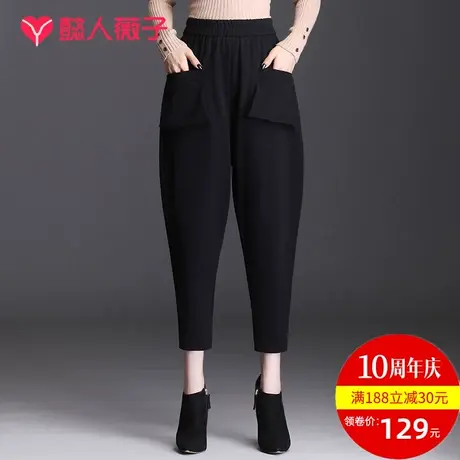 萝卜哈伦裤女春2023新款九分宽松垮裤黑色灯笼裤老爹裤小脚裤子女商品大图