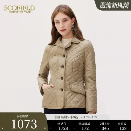 Scofield女装菱格珩缝修身通勤时尚保暖短款棉服短外套秋冬季新款商品大图