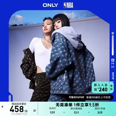 ONLY奥莱2022冬季新款NBA联名款宽松连帽假两件牛仔外商品大图