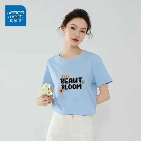 真维斯100%纯棉短袖女2023新款韩版宽松甜美半袖学生上衣t恤图片