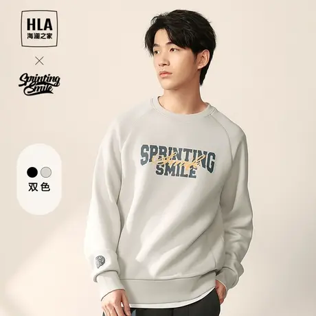 HLA海澜之家SPRINTING SMILE系列卫衣23秋冬插肩袖印花上衣男商品大图