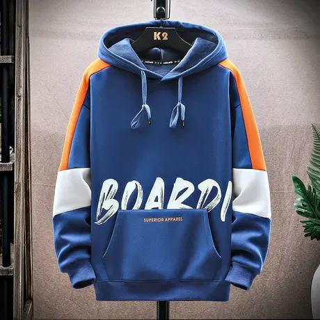 秋冬季13青少年卫衣12岁男孩初中学生14加绒加厚15大童装棉感帽衫商品大图