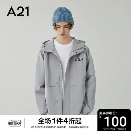 A21男装连帽休闲短款风衣男款2023秋季男士防风外套男生冲锋衣商品大图