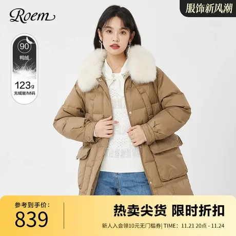 Roem秋冬新款商场同款气质通勤大口袋甜美毛领中长款羽绒服女图片