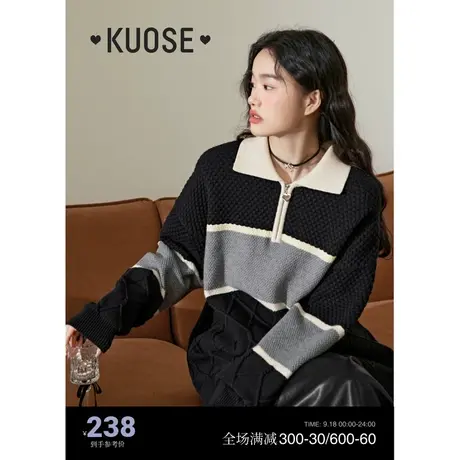 阔色Polo领黑白针织衫2023秋冬上衣女新款宽松休闲拉链毛衣卫衣商品大图