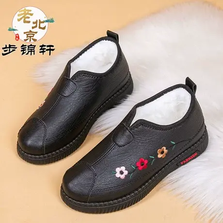 冬季防水防滑鞋老北京棉鞋女加绒加厚妈妈鞋保暖加厚中老年雪地靴商品大图