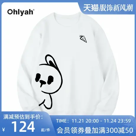 Ohlyah侧边卡通兔子印花套头长袖卫衣男女同款中性风休闲纯棉上衣商品大图