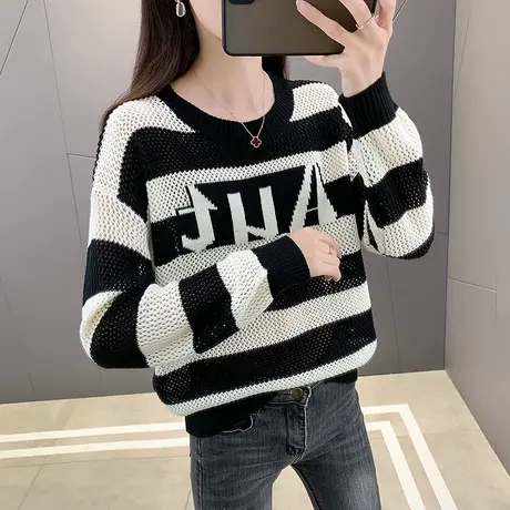 早秋装薄款镂空针织衫女2023年新款秋款时尚洋气毛衣打底衫上衣图片