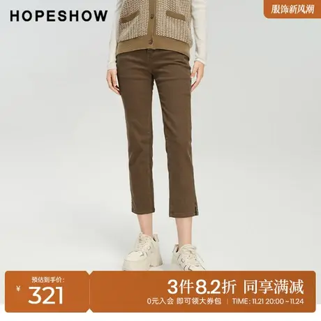 红袖outlets纯色单排扣牛仔裤hopeshow2023冬款纯色修身九分裤子商品大图