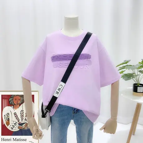 短袖t恤女2021夏季新款韩版ins潮凹凸印字母宽松百搭元气少女上衣图片