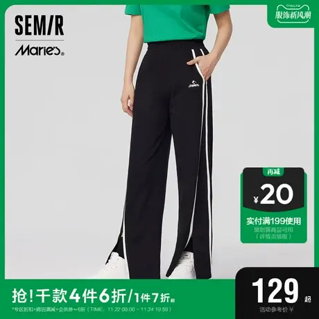 森马马利休闲裤女撞色开叉阔腿裤显腿长春季松紧腰长裤复古运动风商品大图