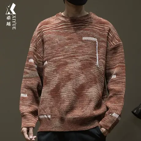 希越国风元宝针美式圆领慵懒毛衣男士秋冬小众设计高级感线衣潮流图片