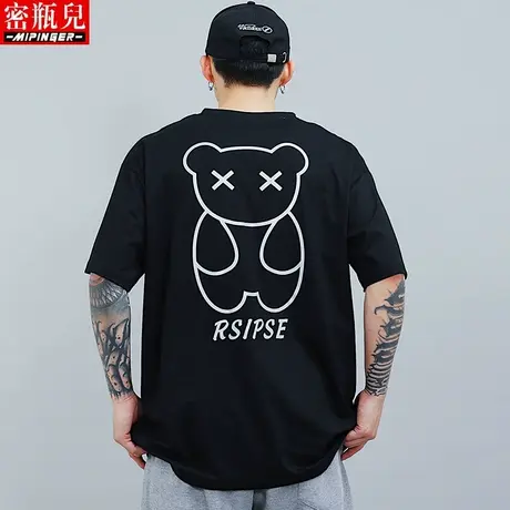 密瓶儿纯棉短袖t恤男夏季大码衣服加肥加大胖子圆领青少年男装潮商品大图