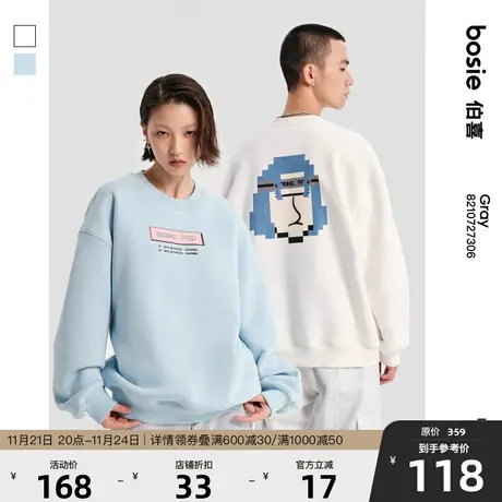 bosie2023年春季新款加绒套头卫衣男情侣马赛克游戏头像套头卫衣商品大图