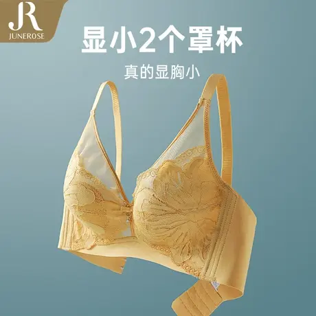 内衣女超薄兔耳朵杯防凸点大胸显小无钢圈柔软亲肤透气全罩杯文胸商品大图