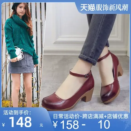 2025春季新款英伦风复古单鞋高跟粗跟牛皮浅口日系真皮女鞋皮鞋图片