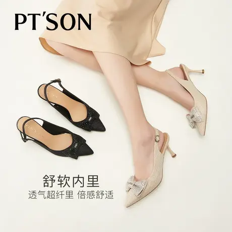 百田森水钻蝴蝶结高跟鞋女夏季新款细跟优雅包头半凉鞋女晚宴PTS商品大图