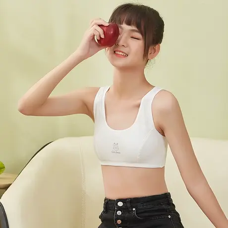 纯棉打底吊带背心发育期少女无钢圈裹胸夏防走光防凸点内搭文胸薄图片