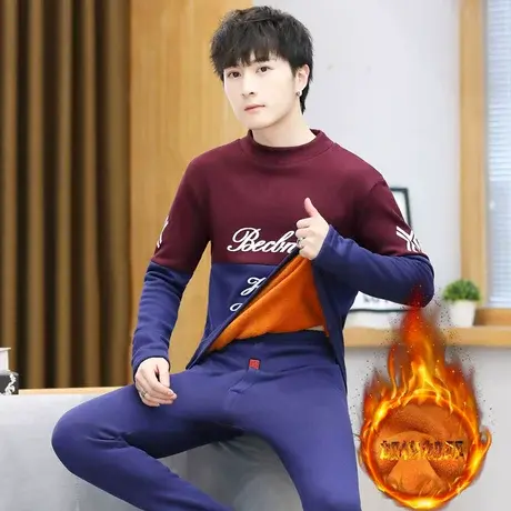 保暖内衣男士加绒加厚青少年学生中领拼接可外穿上衣秋衣秋裤套装图片