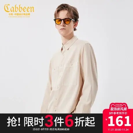 卡宾男装字母刺绣杏色衬衫秋款潮流宽松外衣薄外搭衬衣W图片