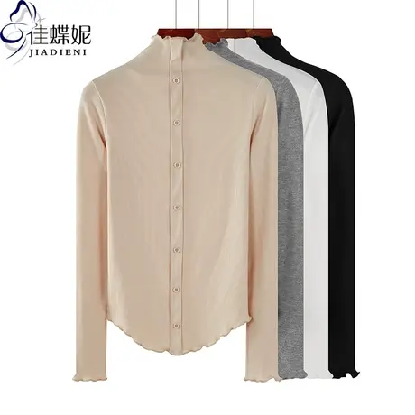 春秋季韩版纯白修身显瘦纯色荷叶边半高领长袖体恤上衣内搭女装商品大图