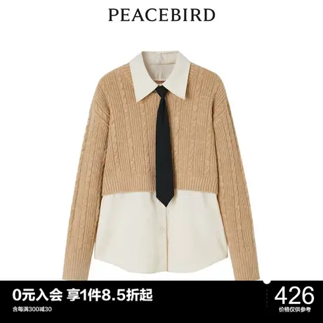 太平鸟年冬季新款假两件拼接衬衫A1CAC4563图片