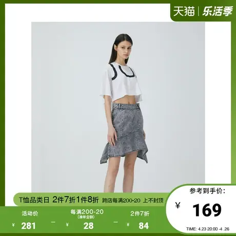 Basic House/百家好2021夏季韩风时尚短款高腰T恤三公里HVTS327A商品大图