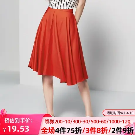 【断码M】秋水伊人2020夏装新品女装复古皱褶简约纯色半身裙J214图片
