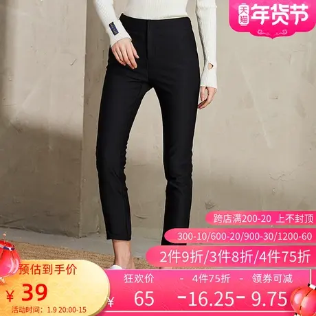 秋水伊人2021春夏新款时尚高腰修身薄款显瘦九分裤休闲裤女士I181图片