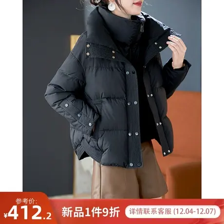 宝诗黎立领短款90白鸭绒羽绒服2023冬季新款韩版时尚宽松拉链外套图片