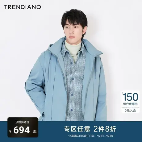 TRENDIANO潮牌官方秋冬男装时尚简约保暖充气囊连帽羽绒服外套男图片