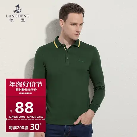 浪登长袖T恤男春季翻领纯色修身打底衫中老年男士棉柔爸爸装上衣图片