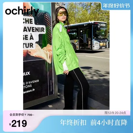 黑标系列 欧时力针织长裤女新款秋装复古喇叭裤高腰显瘦休闲简约图片