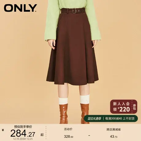 ONLY夏季气质时尚伞裙腰带中长款半身裙女|12246S003图片