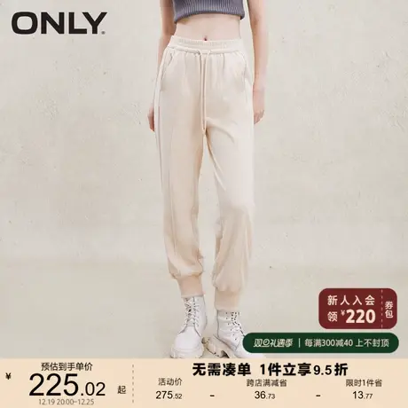 ONLY奥莱百搭简约休闲高腰束腿裤休闲裤女商品大图