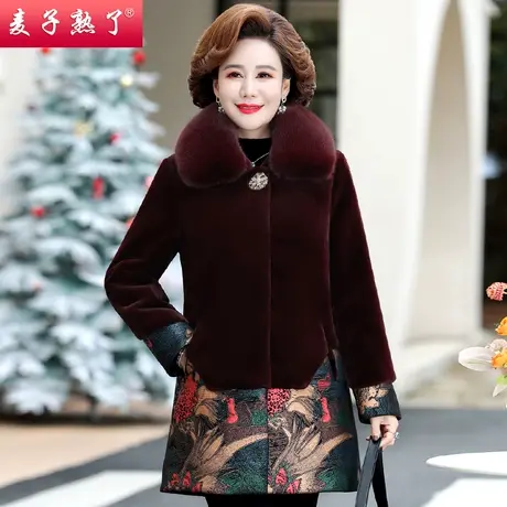2023冬季新款妈妈装仿水貂绒加厚皮毛一体大衣气质中老年女装棉袄图片