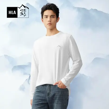 HLA/海澜之家循迹山不在高系列长袖T恤24春夏新凉感柔软上衣男商品大图