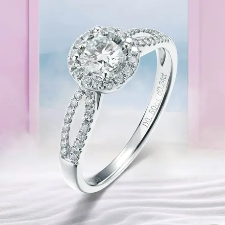 珂兰 白18K金钻石戒指钻戒50分豪华群镶交叉壁圆形结婚求婚戒指女图片