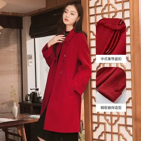 【新年搭配专场】香影新中式红色全羊毛双面呢大衣女2023秋冬新款商品大图
