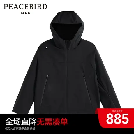 【商场同款】太平鸟男装新款连帽夹克时尚宽松休闲外套B1BCD3105#商品大图
