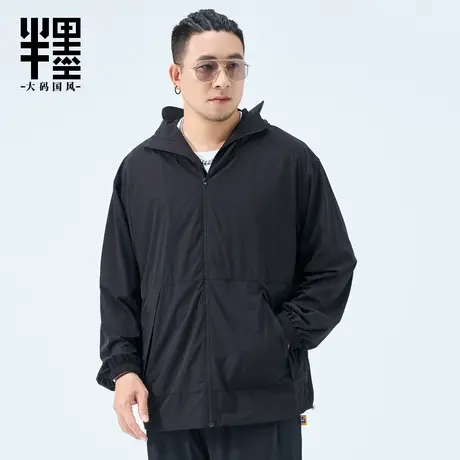 2024半墨春四波MWTC241882夹克商品大图